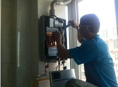 长沙市欧派热水器上门维修案例